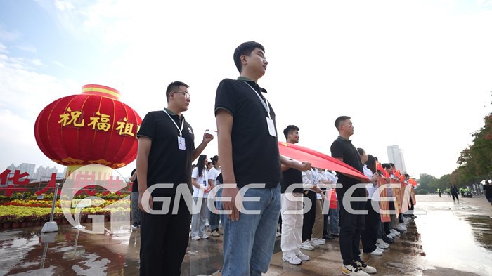 railway fishplate Team