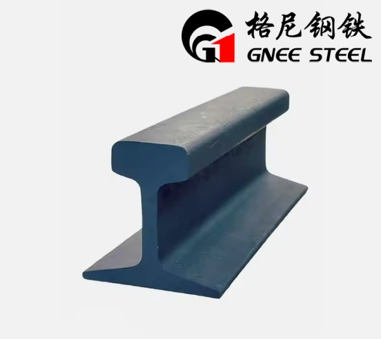 BS 100A Rails
