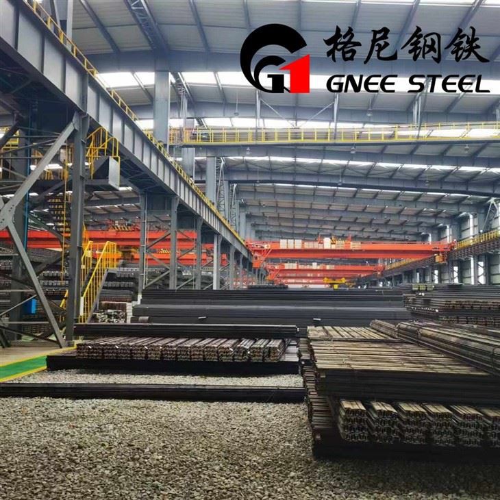 BS 90A Steel Rail