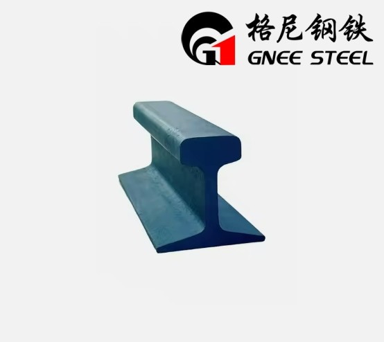 American Standard ASCE 50 Rail