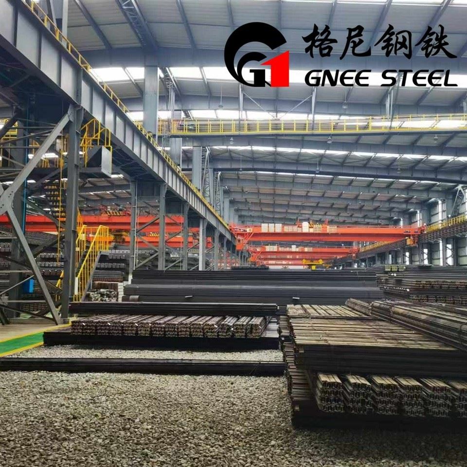 GB Standard 60KG Heavy Rail