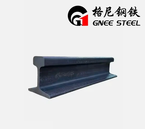British Standard BSC 35 Rails