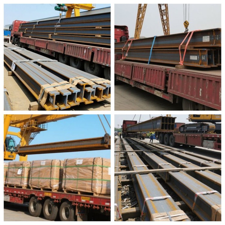 Crane rail Crane rail